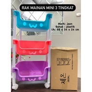 NEW COLLECTION! MINI RAK MAINAN 3 SUSUN / RAK SUSUN 3 JEON / RAK SUSUN MAINAN