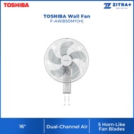 TOSHIBA 16" Wall Fan F-AWB50MY| Dual-Channel Air | 5 Horn-Like Fan Blades | Ball Bearing Motor