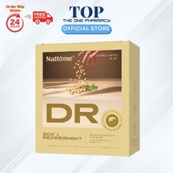 Nattome DR Digestive Remedy | soy peppermint - 2gx15 Sachets 护胃营养餐/胃酸倒流/胃灼热