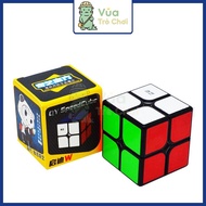 Rubik 2x2 QiYi QiDi 2x2 Rubik's Cube 2x2 Rubik's Cube 2x2x2