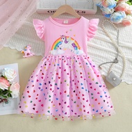 1-6 Yrs Kids girl Dress Tutu Safir Baju Pesta Ultah Anak Perempuan Gaun Princess Hadiah ulang tahun