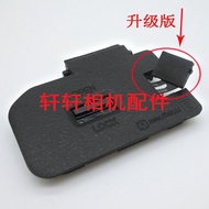 Suitable for Sony A7S3 A7M4 A7R4 FX3 A1 A9II Universal Battery Cover Improved Can Use Fake Battery