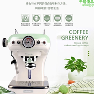 【好康】Delonghi/迪朗奇Ariete/咖啡機家用辦公室意式半自動泵壓打奶泡