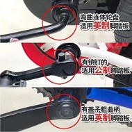 Bicycle Accessories Pedals Universal Bicycle Pedals Pedals Bicycle Cycling Accessories dfgd