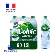 Volvic Natural Mineral Water - Case (Laz Mama Shop)