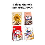 Calbee Granola Mix Fruit JAPAN