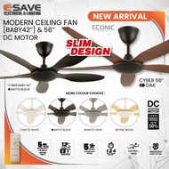 Econix Cyber 56" / 42" Remote Control Ceiling Fan DC Motor 5 Blades