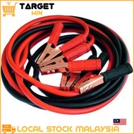 500AMP / 1000AMP Kereta Power Bateri Booster Charger Cable Auto Cell Bateri Jumper Cable Rope + -
