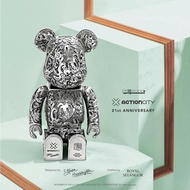 Bearbrick Royal Selangor Steven Harrington 400％