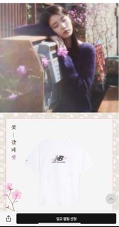 💜iu x new balance 限量tee