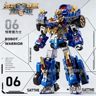 Affordable Shipment~Transforming League Toys 6 Eagle King Boy Transforming Robot Kong Children Mecha