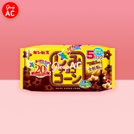 Ginbis Chocolate Soaked Corn Whole Wheat Pack - ขนมข้าวโพดอบกรอบ เคลือบช็อกโกแลต