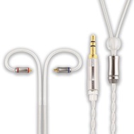 兩股鍍銀 專業耳機線材 MMCX【M192】HIFI 耳機升級線 耳機線