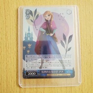 Ws Disney 100 SR Card-Anna （安娜）