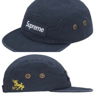 SUPREME MILITARY CAMP CAP-NAVY