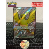 Pokemon Pidgeot ex Paldean Fates 221/091