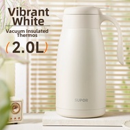 Supor | Large Capacity Stainless Steel Hot Water Bottle 44L