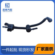 GL3Z-9B325-B sesuai untuk Injap Solenoid Pembersihan Kanister Ford Vapor 2015-2019 BL3Z-9B325-C.