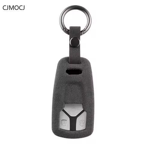 Suede Key Case for Audi A4L/A6L/A5/Q5/Q2L/Q3/Q5L - Keybag,Keychain