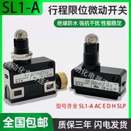 Yamabu azbil Micro Limit Switch SL1-A SL1-B SL1-DSL1-E Stroke Switch SL1-H