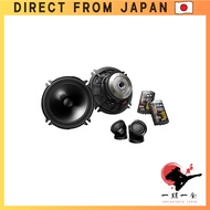 Pioneer Speakers TS-C1720A-2, 17 cm Custom-Fit Separate 2-Way, Carrozzeria