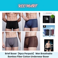 Ready Stock  Brief Boxer【4pcs Perpack】 Men Breathable Bamboo Fiber Cotton Underwear Boxer