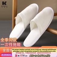 Get 7% coupon+gift】hao Disposable Slippers Hotel Dedicated Home Hospitality Non-Woven Slippers Hotel