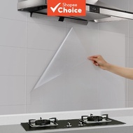 Advanced Kitchen Tile Protective Film 1Pc - Self - Adhesive Clear Glossy Wallpaper, Waterproof Oilpr