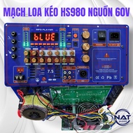 Mạch loa kéo công suất lớn HS980 nguồn 60V mạnh mẽ có quạt tản nhiệt