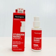 ❤️4千好評 包順豐‼️ 美版 Neutrogena 露得清 痘印色斑暗紋淡化A醇視黃醇精華PM保濕晚霜 29ml STUBBORN MARKS PM TREATMENT J works nightl
