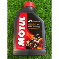 Motul Engine Oil 7100 100% Synthetic 10W60