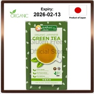 HEALTH PARADISE Japanese Green Tea (2g X 10 Sachets)