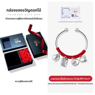 SOULSILVER | กำไลเด็กอ่อน S999 บริสุทธิ์