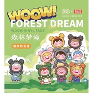 Clearance Sale Woow Forest Dream Box 9 Dip To Win A Secret Keychain 1 With Foot Stamp Whole = 9 Dips