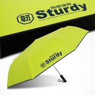 TDN極度強悍降溫黑膠自動開收傘超大自動傘抗UV晴雨傘(動感綠)