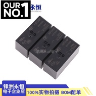 HF115F- JQX-115F-005 012 024-2HS4 2 Sets Normally Open 6 Pins 8A Relay