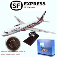 Boeing 757SF Shentong DHL 47cm model, 20cm aircraft model