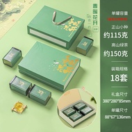 Tea Gift Box Box Black Tea Caddy Empty Gift Box Tea Gift Tea in Bulk Yunnan Black Tea Gift Box Box