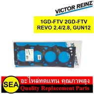 VICTOR REINZ ปะเก็นฝาเหล็ก 1GD-FTV 2GD-FTV REVO 2.4/2.8 GUN12 / TOYOTA (1ชิ้น)