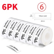 Thermal Label Printer P15 Bluetooth Label Sticker Printer Label Maker Machine Mini Portable Wireless