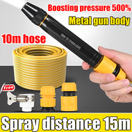 【with 10m hose】Portable Water gun for washing car power washer heavy duty car washing power spray ca