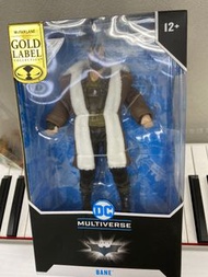 Mcfarlane Batman