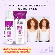 Authentic Not Your Mother's Curl Talk Defining Cream Activating Mousse