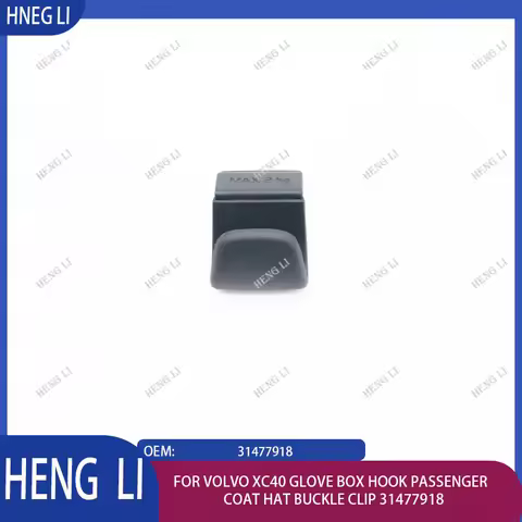 31477918 is suitable for Volvo XC40 C40 EC40 glove box hook passenger jacket cap clip 31477918