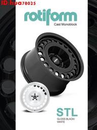 現貨：ROTIFORM STL 適配途銳卡宴路虎攬勝衛士 奔馳G300邁特威輪轂
