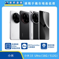   小米 15 Ultra (16G/512G)
