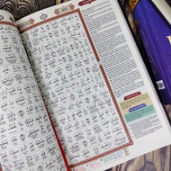 - Robbani A5 Quran, Word-by-Word Quran, A5 Size Quran, Medium Quran W