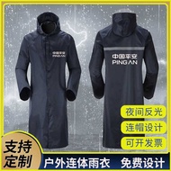 raincoat motorcycle motorcycle raincoat One-piece protective conjoined raincoat long full-body rainstorm protection outdoor men's and women's custom text pattern LOGO construction