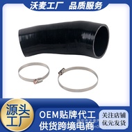 改装配件EA839 B9 s4 s5 RS4 RS5 EA839发动机硅胶进气软管编织管