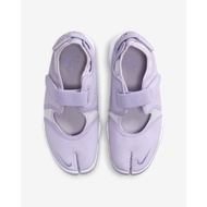 NIKE Air Rift Ninja Shoes Lilac Purple Light 25cm US8